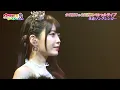 お正月スペシャルライブ〜HiREN(CV:花耶)パート〜｜「ひとり上手」【ウタヒメドリーム】