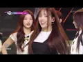 Roller Coaster - NMIXX(엔믹스) [뮤직뱅크/Music Bank] | KBS 230721 방송