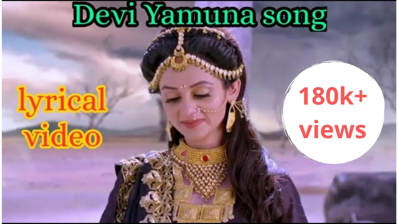 Devi Yamuna song from Radhakrishna || Full song with lyrics