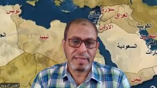 الحلقة 14 تحليل تصريح اللواء خالد مجاور محافظ شمال سيناء 
