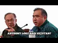 Lagu MENGEJUTKAN KENYATAAN ANTHONY LOKE!? ISWARDY BOCORKAN INI YANG BERLAKU