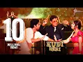 Lagu Kudi Meri (Song)| Dhvani, Abhimanyu, Manoj Bajpayee, Ganesh, Lijo, Chetas, Kumaar, Yash