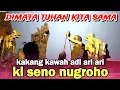 Download Lagu ORA NONTON RUGI ‼️ NGILMU TUWO KAKANG KAWAH ADI ARI ARI | WAYANG KULIT KI SENO NUGROHO