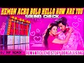 Download Lagu Thakbe Tumi Amar E Hoye ❤️ Romantic DJ Remix | Sound Check | Koel × Hiran | Dj Dip Remix 2025