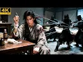 Download Lagu 【2025武俠電影】柔弱書生竟是隱藏身分的武林宗師！一招暴雨梨花針秒殺百位殺手！#電影 #武侠 #动作