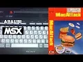 MacAttack Bytebusters 1986 MSX 529 Walkthrough
