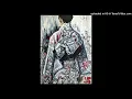 Orbital - Belfast (Anna Ambient Remix)