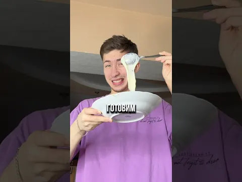 24 ЧАСА ем как мультике БАРБОСКИНЫ!😨