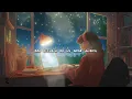 Girl Ultra, Chromeo - Denisse // Lyrics [R&B/Funk]