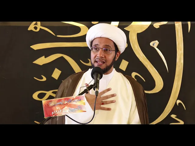 لماذا يطلب الله منّا أن نخافه ؟ |  الشيخ علي العبود | خطبة الجمعة | 2021-3-5