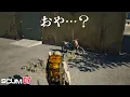 Download Lagu 【SCUM】欲しい物と違う物が手に入るシリーズ２ #07 #scum