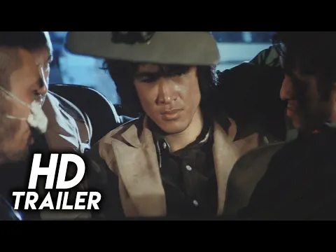 ‎The Most Dangerous Game (1978) Original Trailer [FHD]