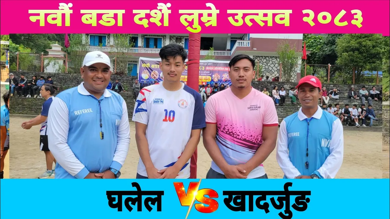 Ghalel vs Khadarjung volleyball live lumre 2083 2026-10-15 08:45