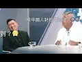 《 阿叻》晴天林(原曲:阿牛 陳奕迅) | 視點31 杜汶澤 vs 陳百祥
