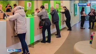 В ноябре в России вступает в силу несколько новых законов