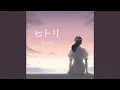 Download Lagu ヒトリ