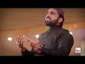IK MAIN HI NAHIN UNPAR QURBAN ZAMANA - QARI SHAHID MEHMOOD QADRI - OFFICIAL HD VIDEO