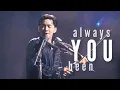 Download Lagu 240629 HENRY 刘宪华 Always Been You live in SH