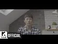 Download Lagu [MV] Onestar(임한별) _ A tearful farewell(사랑 이딴 거)