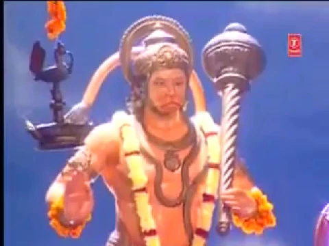 Download MP3 Hanuman Gatha   Kumar Vishu