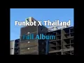 Download Lagu FUNKOT Dj ecko Pillow FUNKOT x THAILAND FULL ALBUM FUNKOT PONTIANAK, KUNAA-F1V