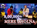 Lagu MERE DHOLNA SAXOPHONE COVER | LIVE PERFORMANCE | RAJ SODHA JI \u0026 PRATHAMESH MORE