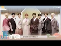 Lagu Stray Kids와 함께 시작하는 2026 새해🐎 즐거운 설 명절 보내세요!