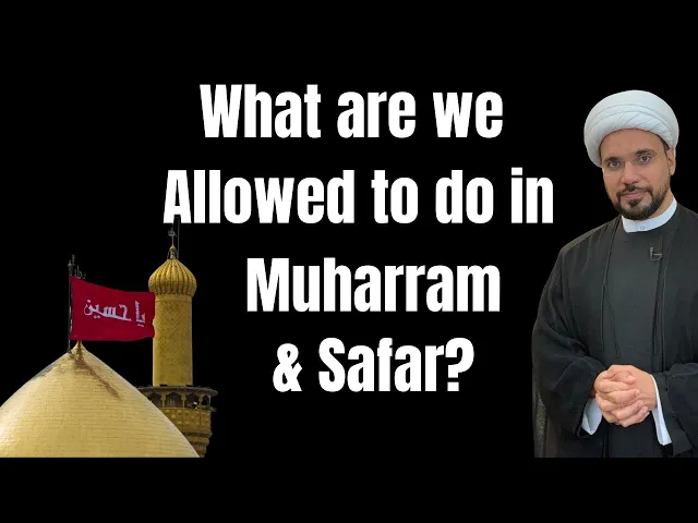 ⁣What is Allowed & Prohibited in Muharram? | Is Moving House or Marriage Allowed? | Sh. M. Al-Hilli