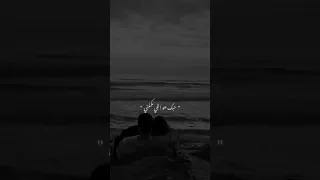 احمد سعد نصي التاني اللي بيفهمني قبلك عمري مهوش محسوب 