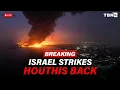 Download Lagu BREAKING: IAF Pounds Yemen—Presidential Compound, Power Hubs Hit | Boots on the Ground