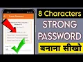 How to create an 8 character strong password How to create a strong password