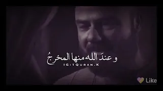 ضاقت وفرجت دندنها