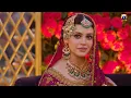 Download Lagu Romantic Jori Marriage🤍 | Aryaan 💓 Maryam || 𝐉𝐡𝐨𝐨𝐦 || 𝐇𝐚𝐫 𝐏𝐚𝐥 𝐆𝐞𝐨