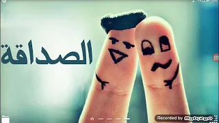 الأبطال الخارقون 3 يا ترا ماذا مكتوب في الورقة 