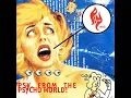 새 -- 싸이