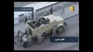 أحداث جمعة الغضب ساعة بساعة 