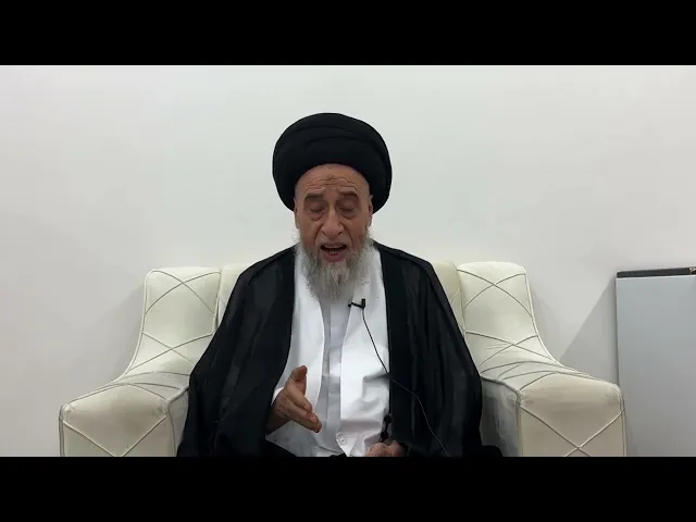⁣مسائل أصولية ج 328 