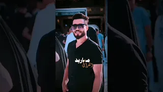 هيثم يوسف ياشوك 