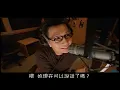 無印良品三人行 音樂愛情電影 (1/5)