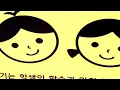 창모 (CHANGMO) - If I Had Time (Shwaymin Remix) (Video)