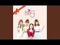 Download Lagu Long Distance (Wave Rmx)