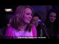 Bridgit Mendler - Ready or Not - Live Acoustic - C'Cauet sur NRJ