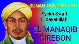 sunan gunung jati bocoran lagu tarling religi terbaru 2020