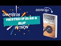 Nested If Else elif Statements in Python Chapter-26 Malayalam Python Tutorial