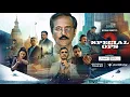 Download Lagu Hotstar Specials Special Ops 2 | Official Trailer | Kay Kay Menon | July 18 | JioHotstar