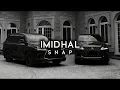علموه وعلموه || علموه ان المعارك رقص شيطانها - الجفراني بطيء