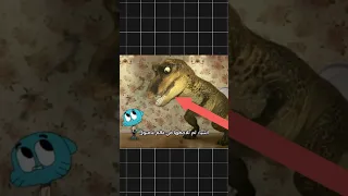 أشياء مخفية في غامبول لم تشاهدها كرتون عالم غامبول المدهش 