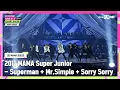 Download Lagu [Mnet 30주년 차트쇼/1회] 🏆MAMA 명장면 TOP 24 l 2011 MAMA Super Junior - Superman + Mr.Simple + Sorry Sorry