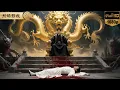 Download Lagu 惡敵竟敢趁本帝沉睡入侵地府，帝君神威瞬間籠罩三界，一聲冷哼，億萬敵軍化為飛灰！ #逆襲復仇 #反轉 #短劇 #男頻 #shorts #復仇  #王者歸來 #秒殺 #玄幻 #無敵流 #熱血 #短劇