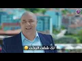 رعد وميثاق السامرائي لا يا قلب 💔 2019